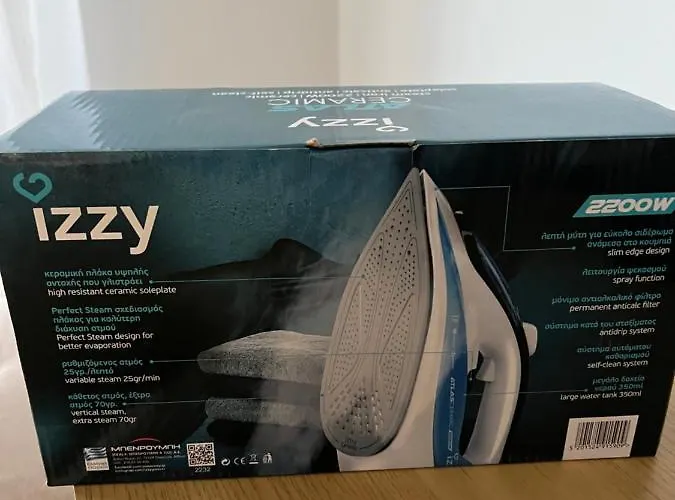 Carisa Vandrarhem Larnaca